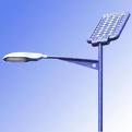 solar street lamb